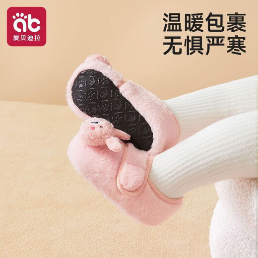 Aibedila Baby Floor Socks Children's Men's Velvet Thickened Anti-Slip Soft Soled Shoes Baby Shoes Toddler Shoes Baby Floor Socks Glacier Penguin 1 Pair One Size (L) (Recommended for 3-4 years old, suitable for feet 14.5-15.5cm long)