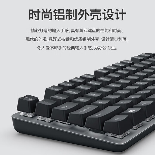 Logitech K835 MINI MECHANISCHER Tastatur Wired Mini Computer Competition Game Business Office 84 Schlüssel zu Hause Computer Blau und rote Achse Logitech K835 TTC Pink Red Achse