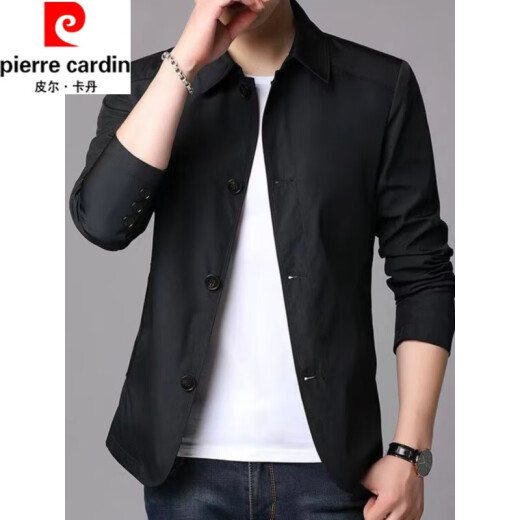 Pierre cardin spring and autumn men's business casual jacket suit middle-aged and young people solid color lapel thin Korean slim windbreaker jacket light gray 1048 M [recommended 98-110Jin [Jin equals 0.5 kg]]
