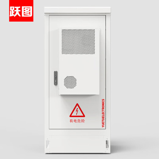 跃图ACE9921-1000户外一体化机柜ETC高速铁塔基站5G室外防雨防尘防腐蚀通信机柜空调制冷量1000W