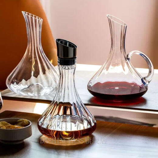 DASHINGLASS red wine decanter, high-end crystal glass, creative luxury home, large wine quick dividing flask, wine set, prism decanter with handle (single) 1000ml