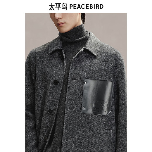 PEACEBIRD Men's Heavyweight Loose Woolen Coat Mid-Length Winter Wool Coat Trendy Black Gray First Batch L