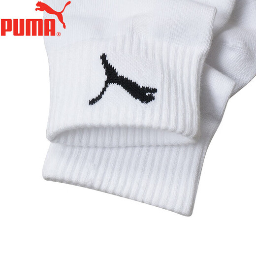 PUMA/Puma Socks Men's Mid-calf Casual Sports Style Cotton Socks 3 Pairs White One Size