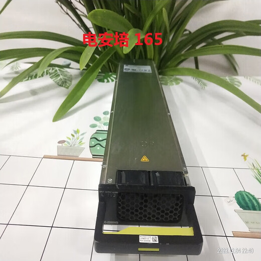 Ampère électrique Alimentation en plein air Désassebler CE12808 Module d'alimentation de communication PAC-2700WA Alimentation Haute efficacité Module 2700W