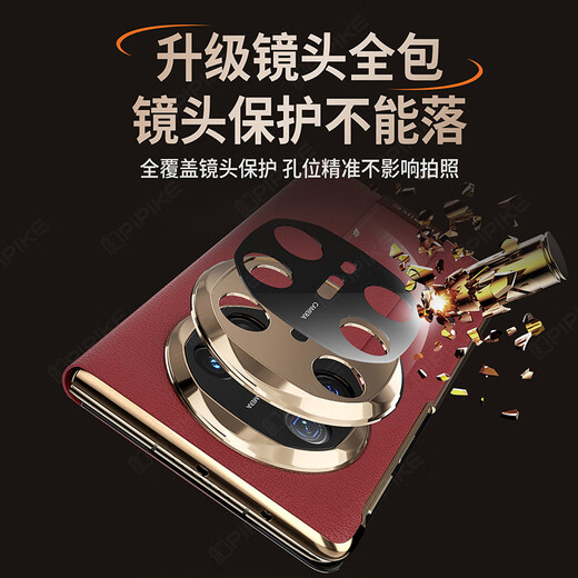 Leather case, anti-fall wristband, suitable for Huawei MateX6 folding screen new wristband, genuine leather all-inclusive flip phone case, magnetic anti-fall, business elegant black protective cover