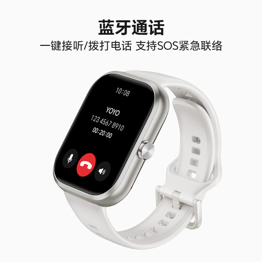 荣耀亲选 Haylou Watch 智能手表 1.95吋AMOLED轻薄全面屏 户外运动卫星定位 全天健康监测 幻夜黑 送男友