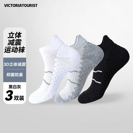 Victoria Traveller Marathon Socken Drei-Pair-Frühlings- und Sommersocken Männer und Frauen Basketball Sportsocken Atmungsfreie Kleidung-resistente Bootsocken laufen Anti-Delete-Socken