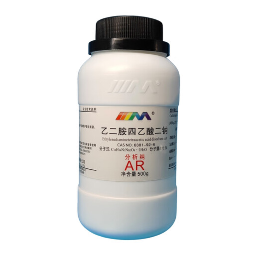 Karan (Karan) Disodium EDTA Analytical Pure AR500g Laboratory Chemical Reagent Analytical Pure AR500g AR500g Spot