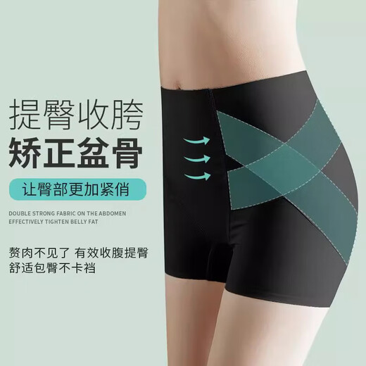 Pantalon de rétractation du ventre Langsha pour les femmes soulevant les hanches façonnant la taille post-partum façonnant le corps Façonne des hanches de fermeture des hanches