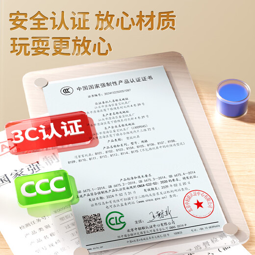 欣格儿童冰淇淋雪糕车粘土女孩玩具橡皮彩泥冰激凌店手工DIY生日礼物