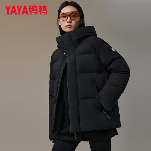 Duck Duck Black Label Goose Series Doudoune en duvet d'oie pour homme et femme courte 2025 hiver nouvelle veste chaude épaisse bouffante bleu clair noir L 175/92A