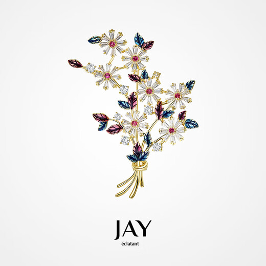 Jay flower brooch, high-end female corsage, suit pin, birthday gift for mother, mother-in-law, elders