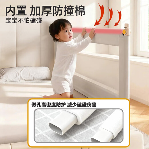 Dishin bed fence three-sided baby and child punch-free baby anti-fall bed fence bed fence bed fence safety guardrail cute koala punch-free U-shaped base 1.8m+2.0m+2.0m