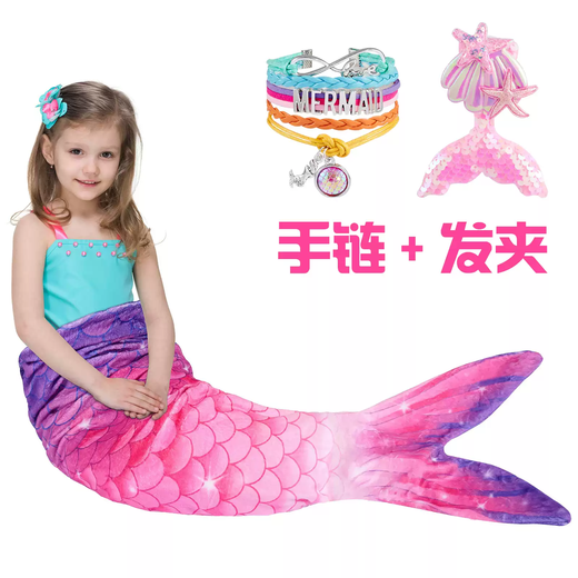 Fantasy Children's Plush Blanket Mermaid Tail Sleeping Bag Adult Anti-Kick Quilt Flannel Blanket Casual Napping Blanket Sofa Blanket Mermaid B-Purple Pink Set 140x60cm
