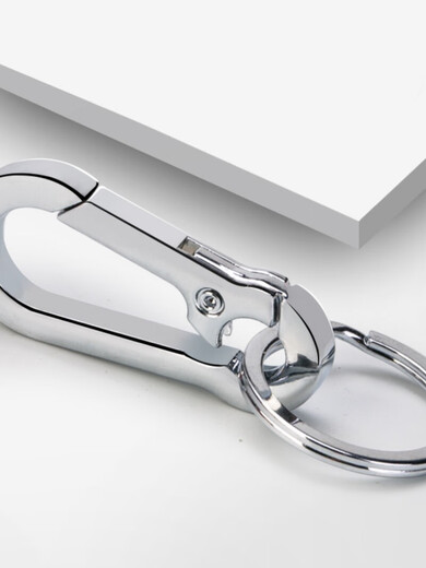 Key chain men's stainless steel car ring high-end women's cute ring high-end nail scissors ear pick key chain ring 1 set of key chains