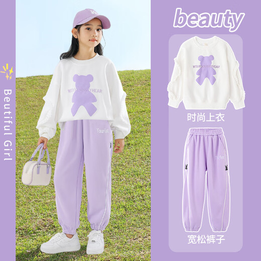 
Yoyo one (Yoyo one) girls suit spring suit new children's fashionable sweatshirt girls casual children's clothing sports spring and autumn 10 years old 4882 white + 16187 purple (spring and autumn style) 150cm