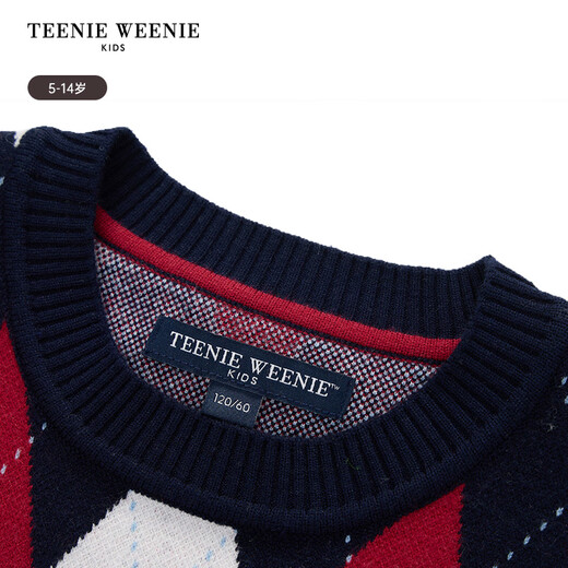 Teenie Weenie Kids小熊童装25新年款男童休闲菱形格圆领套头毛衣 藏青色 140 cm
