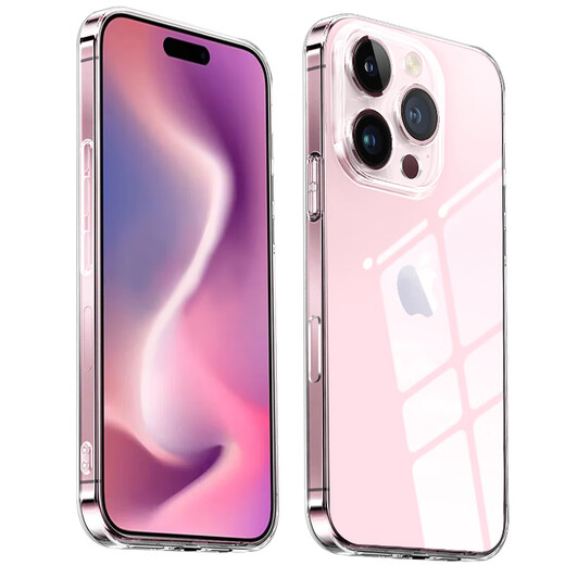 Freeson convient à Apple iPhone 16 Pro Mobile Phone Case Protection Case Apple 16pro Thin and Full Package Anti-Fall TPU Soft Case (avec la longe de boucle à anneau de doigt) Transparent