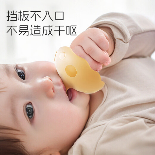 Bei Chuzhong small mushroom teether for babies with oral appetite period 3-6 months and above, molar sticks, silicone toys, soothing products, chewy bites, anti-eating small mushroom teethers + storage box, baby products for 0-6 months, soothing teethers