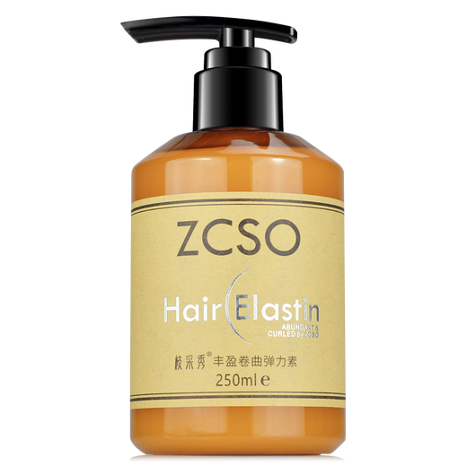 Zhi Caixiu plump elastin 250ml moisturizing and styling curl elastic curling care after perm moisturizing styling essential oil lotion