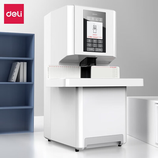 
Deli voucher binding machine finance fully automatic intelligent laser office accounting file hot melt riveting pipe binding 3884S fully automatic LCD touch screen 60mm equipped with 100 riveting pipes 1 backup drill knife