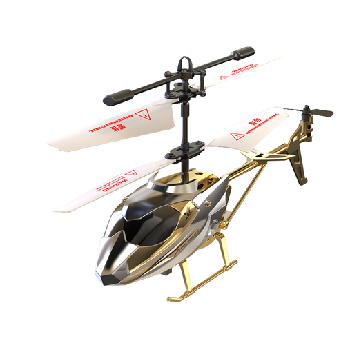 GVT儿童遥控飞机耐摔无人机红外遥控直升机男生礼物飞行器益智玩具 冷亮银