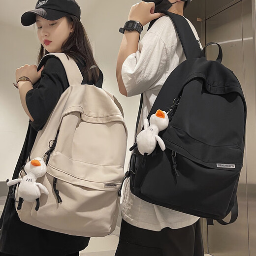 Sac à dos kangourou pour hommes, lycéens et lycéens des élèves des collèges pour hommes et femmes sacs de voyage de grande capacité sac à dos mode décontracté.