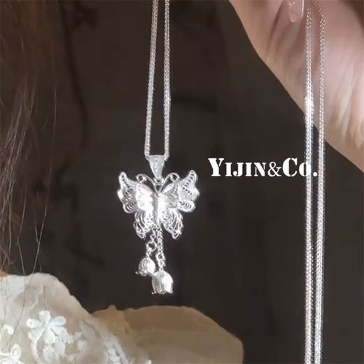 Yijin 999 Pure Silver Necklace Women's Butterfly Necklace Women's Exquisite Sterling Silver Clavicle Chain Light Luxury High-end Chinese Valentine's Day Gift Exquisite Gift Box Pure Silver Filigree Butterfly