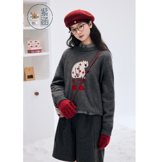 Zihan (ZIHAN) Zihan Rabbit Fur Round Neck Pullover Sweater for Women 2025 Winter New Pattern Loose and Lazy Inner Sweater Swiss Gray M