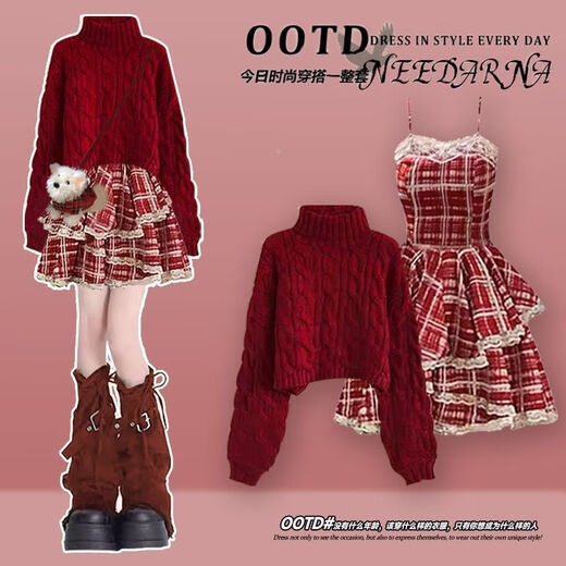 Qinhuafang winter clothes women's clothing New Year's clothing set female students' Christmas clothing design sense for autumn and winter. Red cross sweater + red plaid suspender skirt 6627 S Recommended 70-85 Jin [Jin equals 0.5 kg]