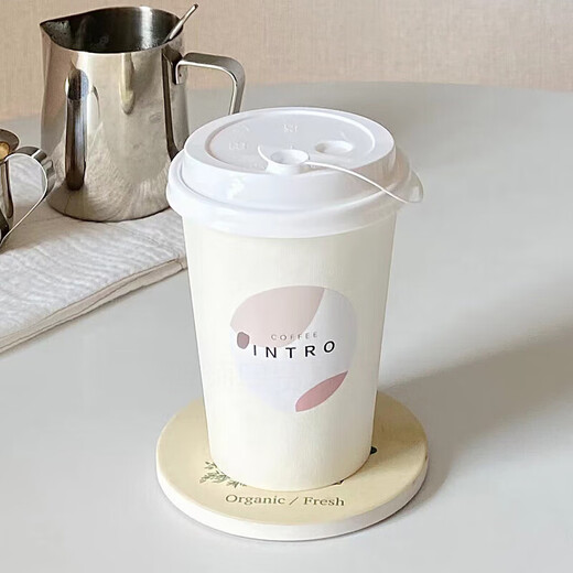 Milk tea cup disposable coffee cup ins white thickened paper cup with lid hot and cold drink takeaway soy milk drink water cup 10 sets thickened 500ml lid thick tube sticker