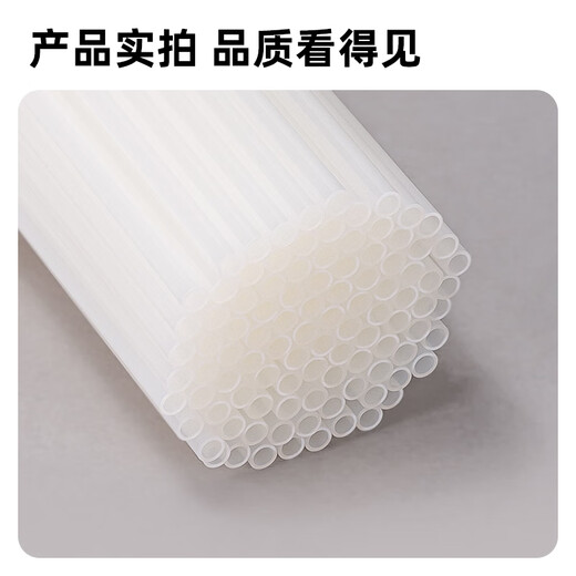 得力（deli）铆管热熔管 3875 3876 3881 3888 3886 33015凭证装订机柳管 100根【Φ4.8mm*300mm】