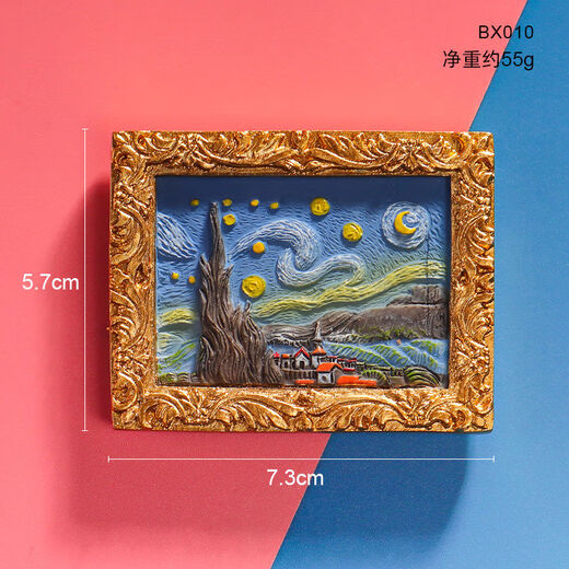 Pintas famosas tridimensionales 3D, pinturas al óleo decorativas magnéticas, fúnebre divertida y creativa Minagre magnética Resina de hierro pintado a mano Retro Absorción magnética Magre