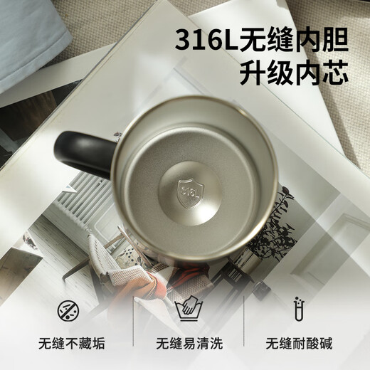 FGA Fuguang Mark thermos cup 316 stainless steel large capacity men's and women's office coffee cup student tea cup water cup