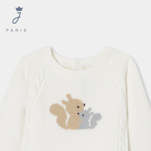 JACADI baby boy wool blended knitted jumpsuit new warm outdoor crawling suit 2044333 cotton white 707 73cm /12M