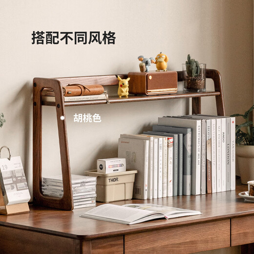 Genji Wood Language Solid Wood Small Bookshelf Simple Desk Rack Office Storage Rack Oak Desktop Storage Rack Log Color 0.8 Available