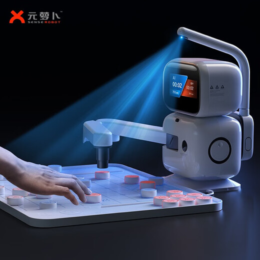 
Yuanluobu AI chess robot SenseTime Technology Children's early childhood chess robots Intelligent dialogue companion robot Silver label version