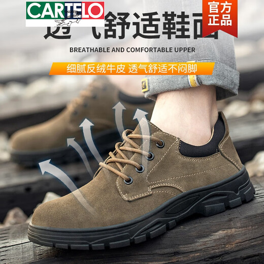 Cartelo Labour Protection Chaussures pour hommes anti-smash, anti-puncture, respirant et résistant aux odeurs en acier en acier à la tête résistante à la tête décontractée Chaussures de travail 838 kaki quatre saisons 38