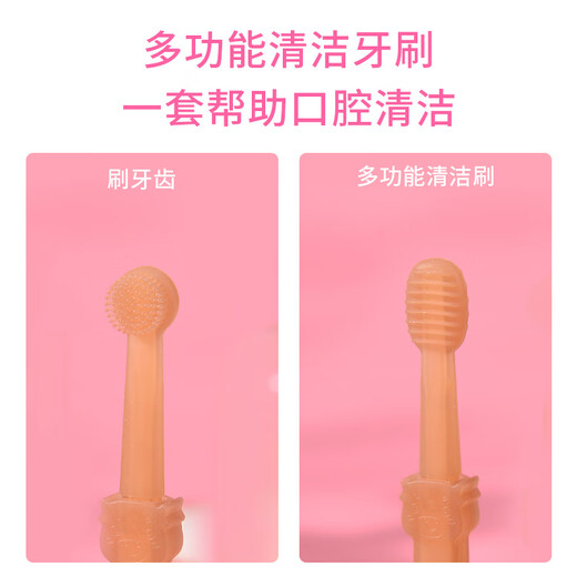 OTHER/Other pet toothbrush Teddy cat brushes teeth to remove calculus and remove bad breath edible toothpaste dog set Pet tooth brushing set (2 boxes of toothbrushes + toothpaste)