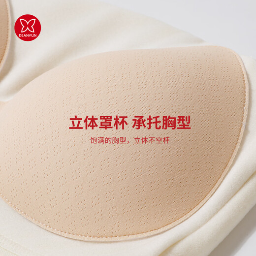 Die'anfen Women's Warm Sheep Wool Wedding Dress with Padded Tube Top One Shoulder Bottoming and Velvet Interior for Autumn and Winter Pearl White M Recommended 80-100 Jin Jin equals 0.5 kg