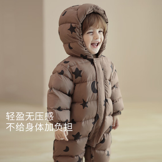 Bali Piggy Baby Down Jacket Jumpsuit Winter Thickened Warm White Duck Down Outer Clothes Super Cute Hooded Baby Winter Clothes Kite 90cm