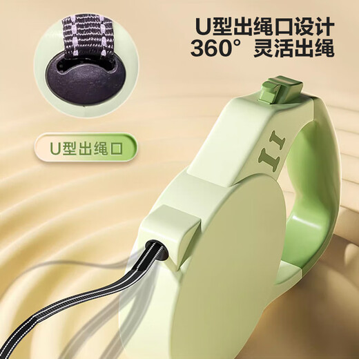 Dipur Dog Leash Automatic Retractable Dog Rope Dog Chain Medium Small Dog Walking Puppy Pet Supplies* Dark Green