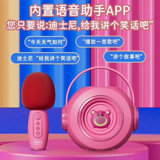 酷火儿童生日礼物女孩玩具3-6岁10话筒儿童礼物7-14岁小女孩女生女儿