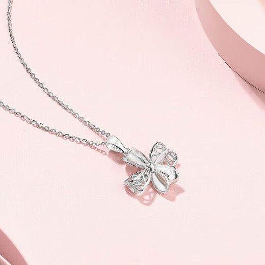 Liuguifu Jewelry PT950 platinum pendant four-leaf clover platinum necklace for women PT0600009 with silver chain 1.95g