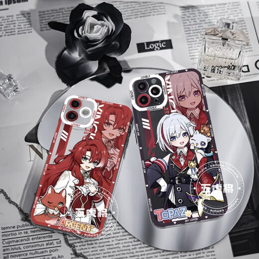 Star Binde Little Man Jingyuan Yinyue Kafuka Mobile Fall adaptiert an Xiaomi vivo Huawei True Me Apple OnePlus Oppo Angel Eye Transparent Shell K13549 Huawei Honor Series-Model Senden Sie Bemerkungen an den Kundendienst