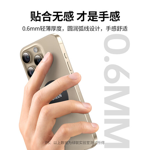 Lvlian Car Mobile Phone Holder Magnetic Sheet Metal Patch Round Iron Sheet Matches Car Center Console Magnetic Holder Stainless Iron Material 3M Glue Strong Paste 2 Pieces Pack