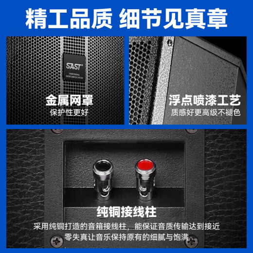 先科 会议室音响套装组合10英寸家庭KTV背景音乐培训会议专用设备系统蓝牙功放壁挂音箱VD-201/K3V