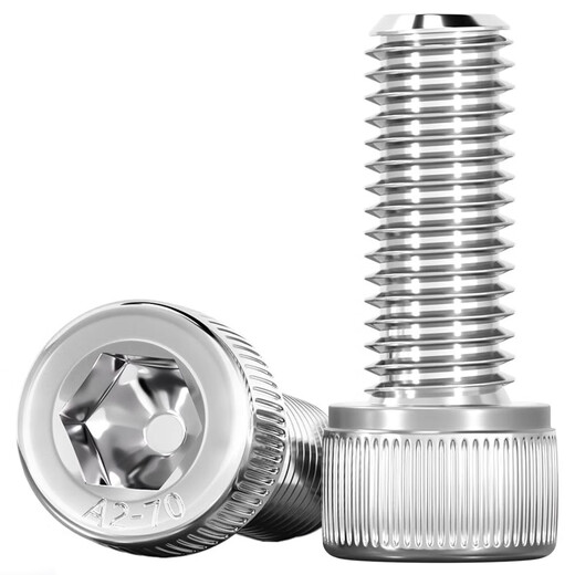 Tianzhuo Hardware 316 stainless steel hexagon socket screws bolts cylindrical head cup head M2M3M4M5M6M8M10M12M14-24 M4*16-20 pieces