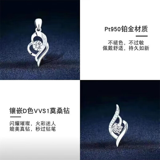 Fat Donglai same style pt950 platinum pendant women's necklace single pendant without chain 18k white l gold clavicle chain four-leaf clover black chalcedony