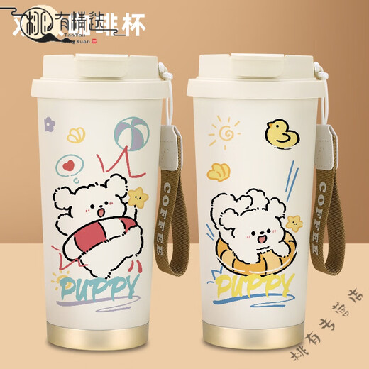Xinos 2025 Neue Line Welpenwasserbecher Großkapazität Süßes Hochwertigkeit Thermos Cup Student Studentin, die Kaffeetasse R3294 Puppy-Ceramic Inner Liner Doppeltrinkkaffeetasse 5 begleitet 5
